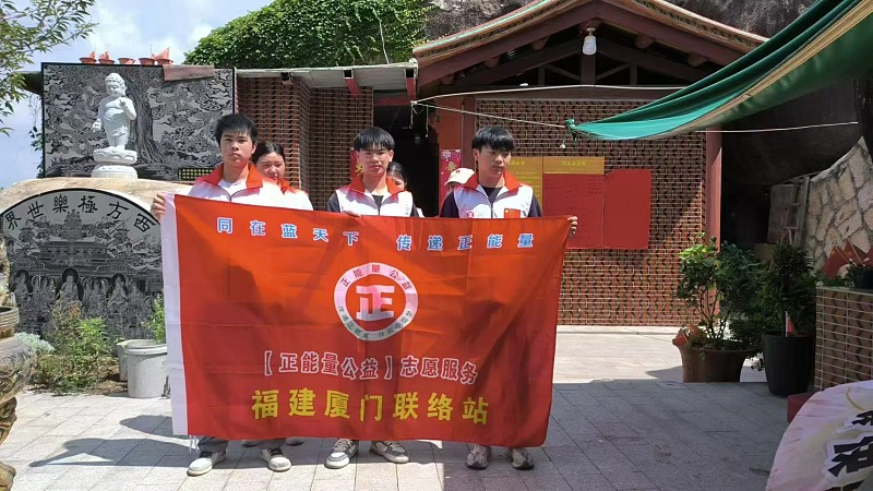 img001.jpg