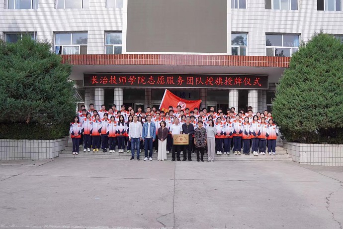 img001.jpg