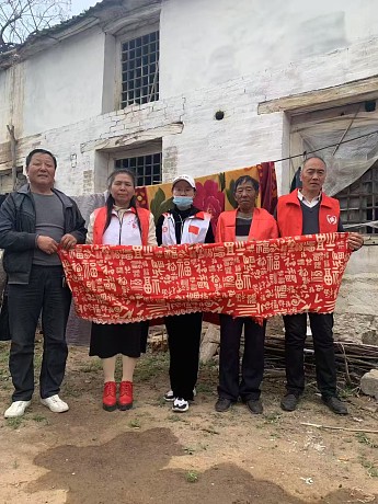 世间烟火气 爱心暖人间