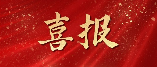 img001.jpg