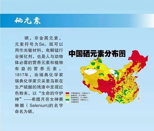 “ 777元 ” 当老板——长治人有 “ 福 ” 啦！