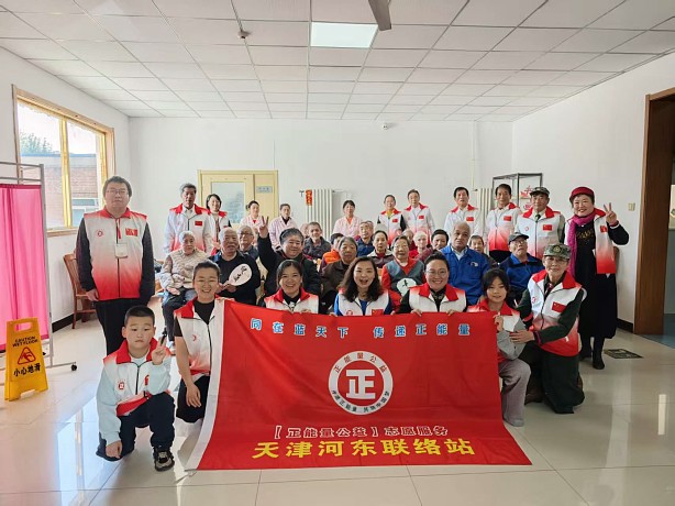 艺暖桑榆日   情满重阳节