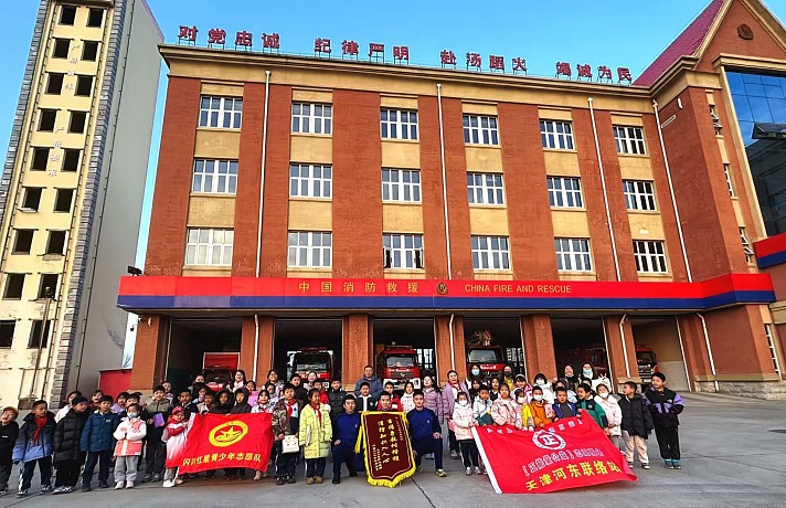 童心绘梦赴消防之约  公益传情暖火焰蓝心