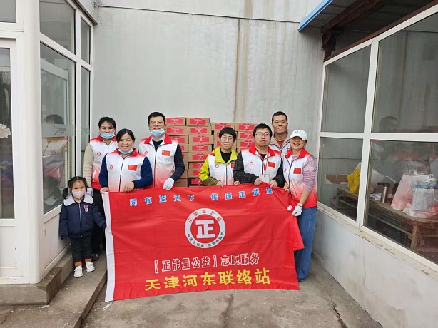 百双新鞋赠残童  千里传爱暖凉山