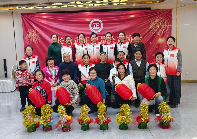 天音艺术团2026年喜迎新春联谊会圆满落幕！