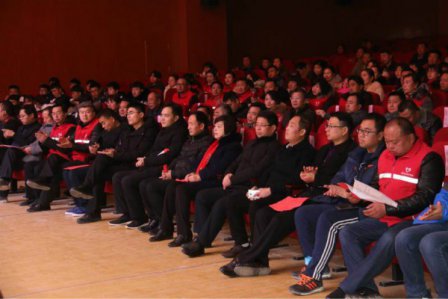 成武县志愿者协会第八届（2018）年会成功举办